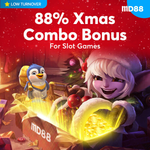 231214 Xmas Combo Bonus For Slot Games 800x800 (EN)