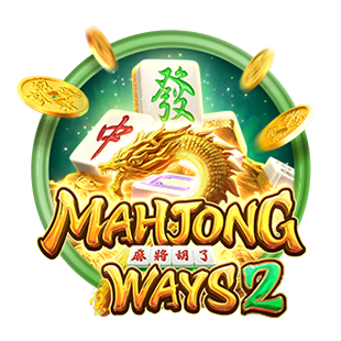 mahjong-ways-2.png