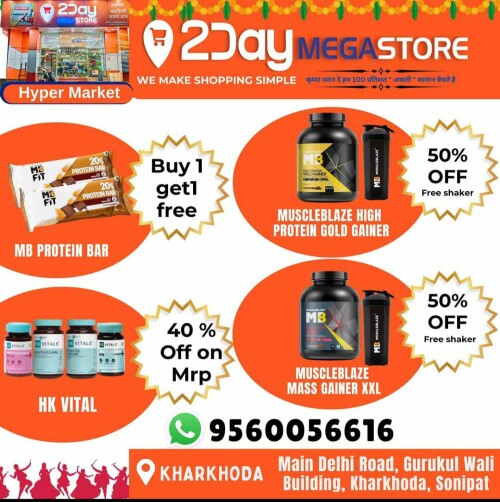 Buy-one-get-one-free-offers-exclusively-available-at-2Mega-Day-Store.jpeg
