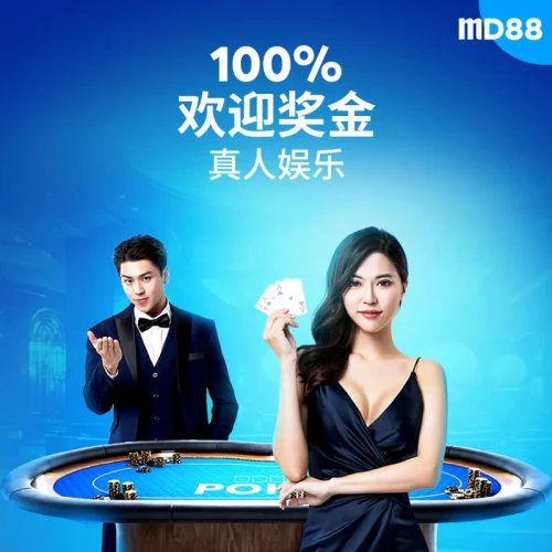 100-Live-Casino-800x800-CN.webp