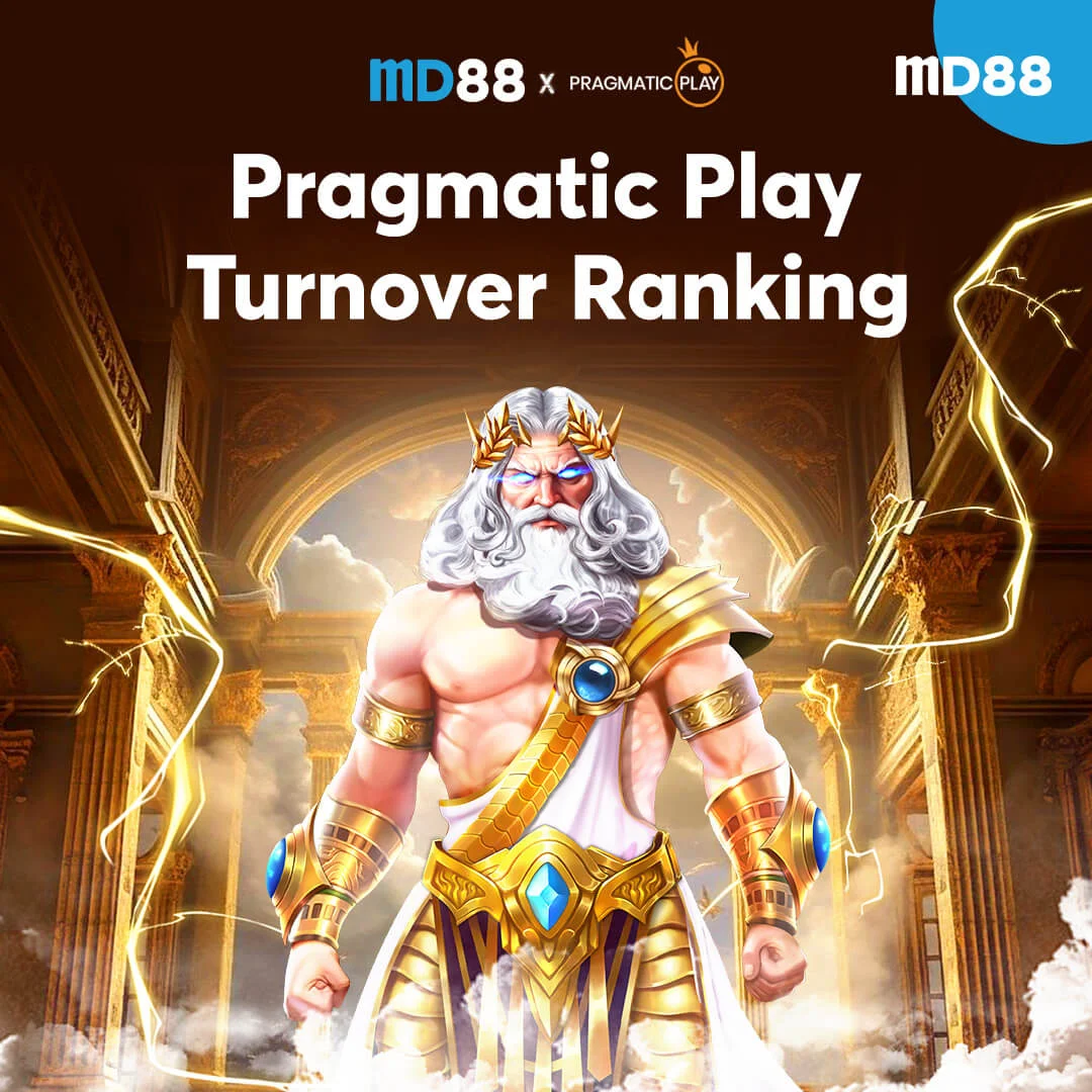 Pragmatic Play Turnover Ranking ! ##Semak sekarang kedudukan anda