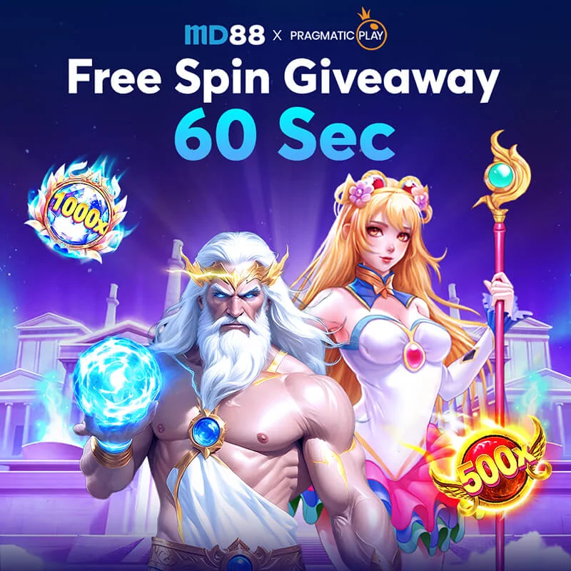 Free Spin 60 Sec Giveaway ! ##Invite your buddy now to get multiple Free Spins