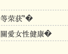 升级 X3.5 之后，部分后台站点公告、回帖、首页N格帖子标题等出现乱码
New 升级,乱码,帖子,标题,公告